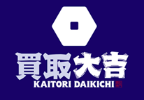 買取大吉イオンフードスタイル船堀店